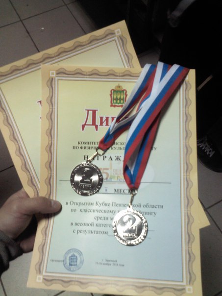 Егорычева Георгия, студента первого курса, кафедры «СЛПиМ», поздравляем с победой во II Малых Олимпийских играх.